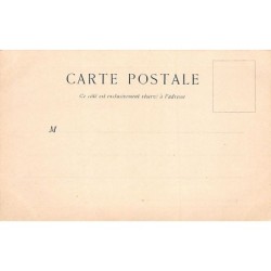 Rare collectable postcards of Ivory Coast - Côte d'Ivoire. Vintage Postcards of Ivory Coast - Côte d'Ivoire
