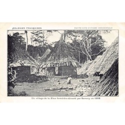 Rare collectable postcards of Ivory Coast - Côte d'Ivoire. Vintage Postcards of Ivory Coast - Côte d'Ivoire