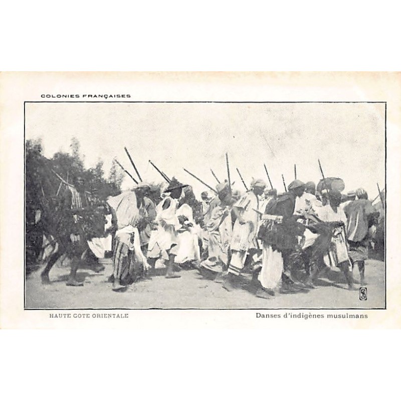 Rare collectable postcards of Ivory Coast - Côte d'Ivoire. Vintage Postcards of Ivory Coast - Côte d'Ivoire