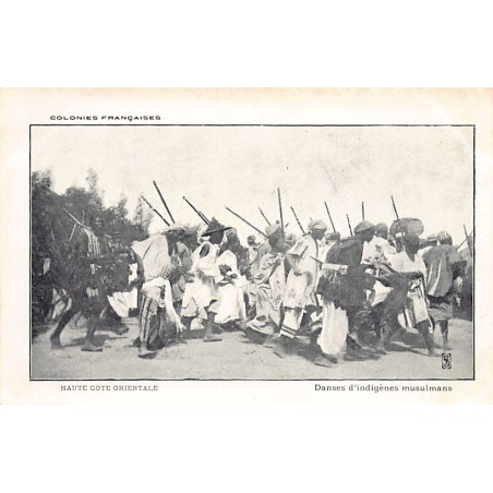Rare collectable postcards of Ivory Coast - Côte d'Ivoire. Vintage Postcards of Ivory Coast - Côte d'Ivoire