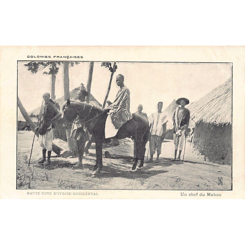 Rare collectable postcards of Ivory Coast - Côte d'Ivoire. Vintage Postcards of Ivory Coast - Côte d'Ivoire