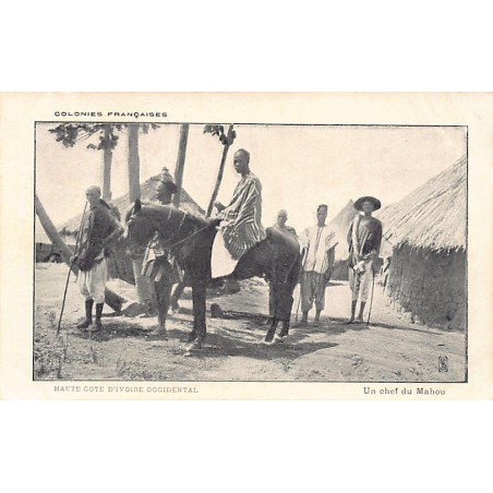Rare collectable postcards of Ivory Coast - Côte d'Ivoire. Vintage Postcards of Ivory Coast - Côte d'Ivoire