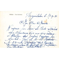 Rare collectable postcards of Ivory Coast - Côte d'Ivoire. Vintage Postcards of Ivory Coast - Côte d'Ivoire