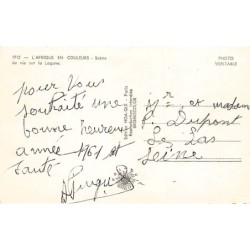 Rare collectable postcards of Ivory Coast - Côte d'Ivoire. Vintage Postcards of Ivory Coast - Côte d'Ivoire