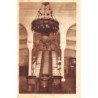 Rare collectable postcards of Libya. Vintage Postcards of Libya