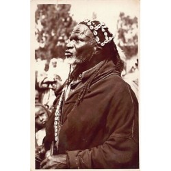 Rare collectable postcards of Mali. Vintage Postcards of Mali