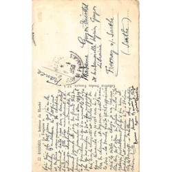 Rare collectable postcards of Mali. Vintage Postcards of Mali