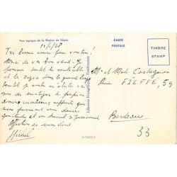 Rare collectable postcards of Mali. Vintage Postcards of Mali