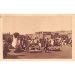 Rare collectable postcards of Mali. Vintage Postcards of Mali