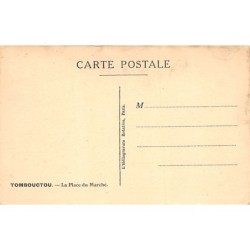 Rare collectable postcards of Mali. Vintage Postcards of Mali