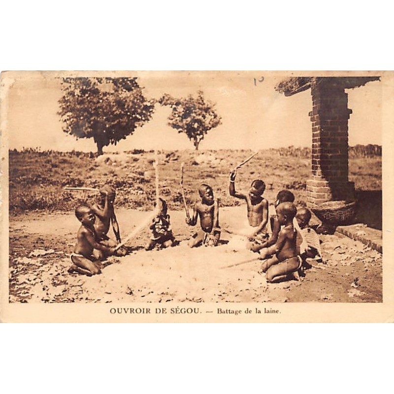 Rare collectable postcards of Mali. Vintage Postcards of Mali