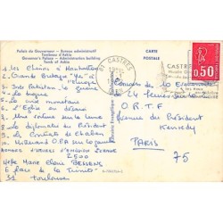 Rare collectable postcards of Mali. Vintage Postcards of Mali