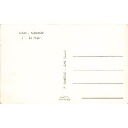 Rare collectable postcards of Mali. Vintage Postcards of Mali