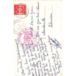 Rare collectable postcards of Niger. Vintage Postcards of Niger