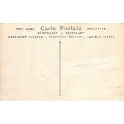 Rare collectable postcards of Nigeria. Vintage Postcards of Nigeria