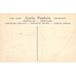 Rare collectable postcards of Nigeria. Vintage Postcards of Nigeria