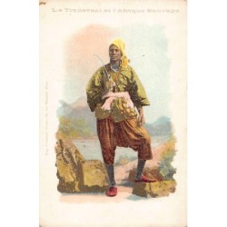 Rare collectable postcards of South Africa. Vintage Postcards of South Africa