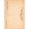Rare collectable postcards of Somalia. Vintage Postcards of Somalia