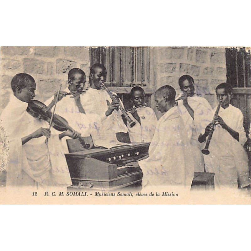 Rare collectable postcards of Somalia. Vintage Postcards of Somalia