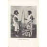 Rare collectable postcards of Somalia. Vintage Postcards of Somalia