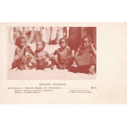 Rare collectable postcards of Sudan. Vintage Postcards of Sudan