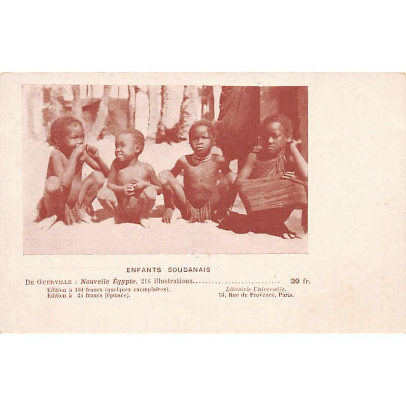 Rare collectable postcards of Sudan. Vintage Postcards of Sudan