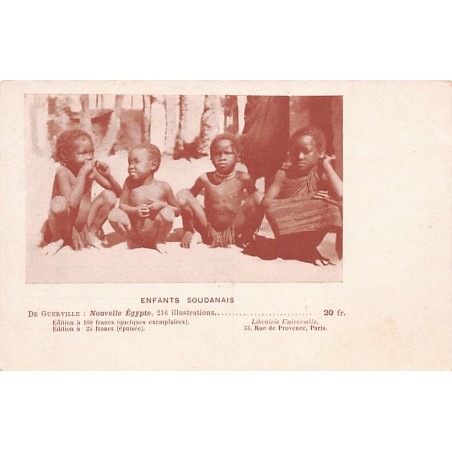 Rare collectable postcards of Sudan. Vintage Postcards of Sudan