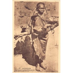 Rare collectable postcards of Sudan. Vintage Postcards of Sudan