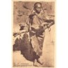 Rare collectable postcards of Sudan. Vintage Postcards of Sudan