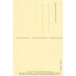 Rare collectable postcards of Sudan. Vintage Postcards of Sudan