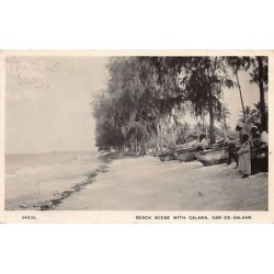 Rare collectable postcards of Sudan. Vintage Postcards of Sudan