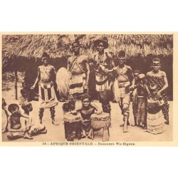 Rare collectable postcards of Sudan. Vintage Postcards of Sudan