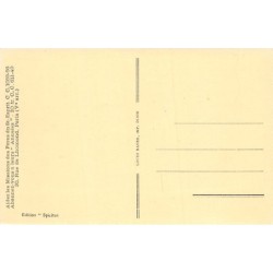 Rare collectable postcards of Sudan. Vintage Postcards of Sudan