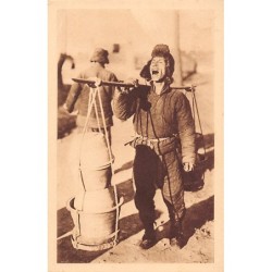 Rare collectable postcards of China. Vintage Postcards of China