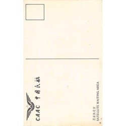 Rare collectable postcards of China. Vintage Postcards of China