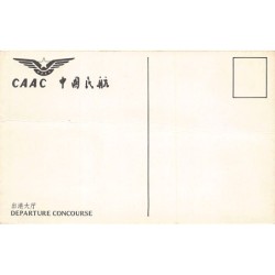 Rare collectable postcards of China. Vintage Postcards of China