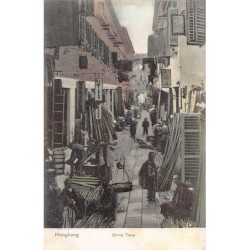 Rare collectable postcards of China. Vintage Postcards of China