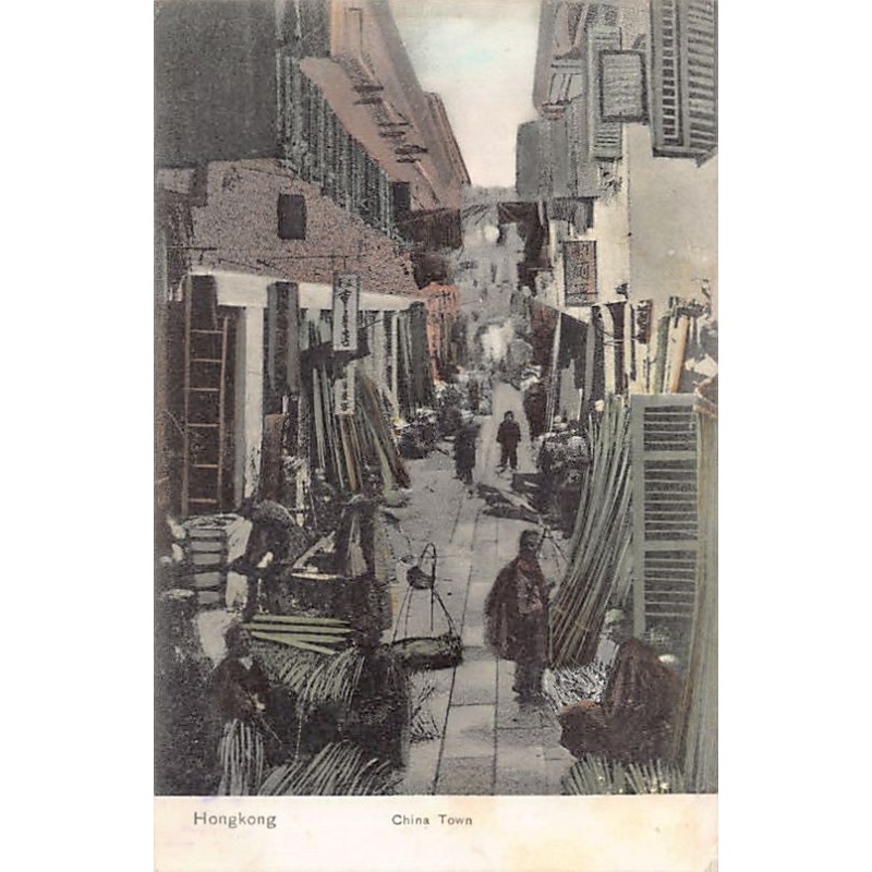 Rare collectable postcards of China. Vintage Postcards of China