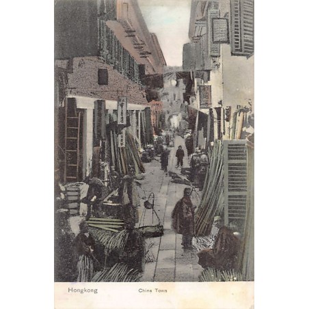 Rare collectable postcards of China. Vintage Postcards of China