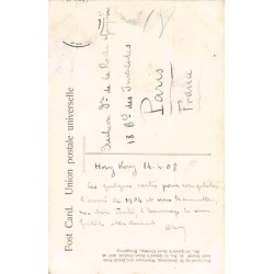 Rare collectable postcards of China. Vintage Postcards of China