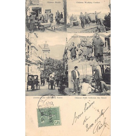 Rare collectable postcards of China. Vintage Postcards of China