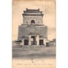 Rare collectable postcards of China. Vintage Postcards of China
