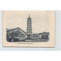 Rare collectable postcards of China. Vintage Postcards of China