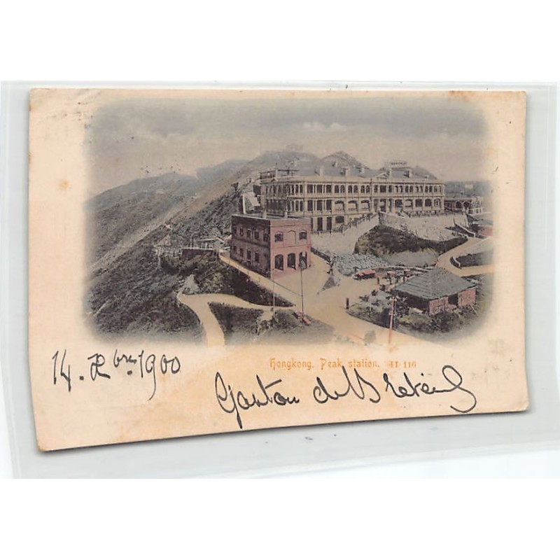 Rare collectable postcards of China. Vintage Postcards of China