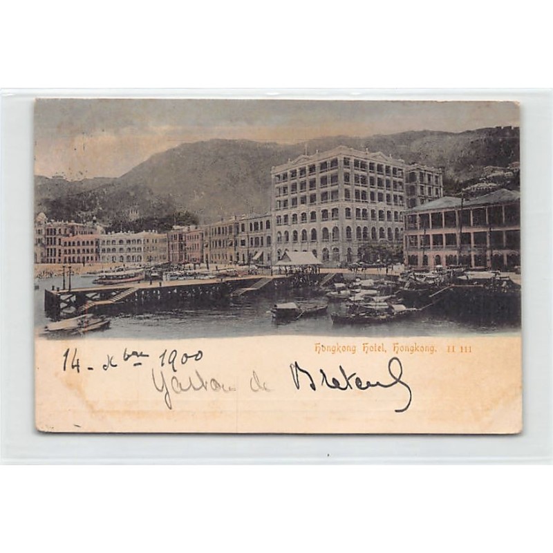 Rare collectable postcards of China. Vintage Postcards of China