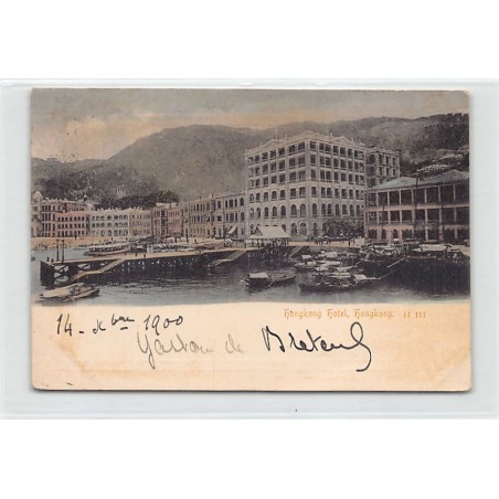 Rare collectable postcards of China. Vintage Postcards of China