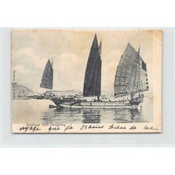 Rare collectable postcards of China. Vintage Postcards of China