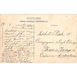 Rare collectable postcards of China. Vintage Postcards of China