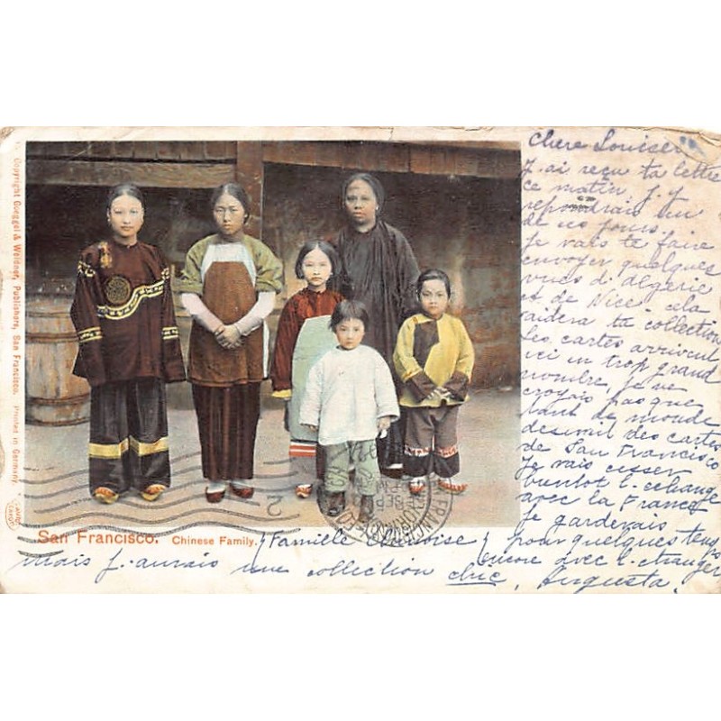 Rare collectable postcards of China. Vintage Postcards of China