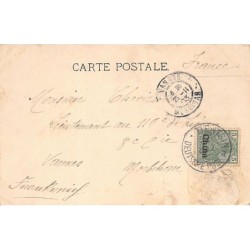 Rare collectable postcards of China. Vintage Postcards of China